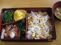今日の配食 メニューです^^