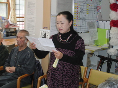 富士市立東小学校3年生来訪