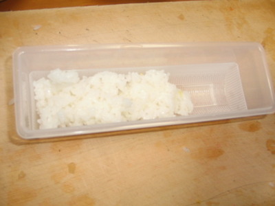 恵方巻き作りを利用者さんと