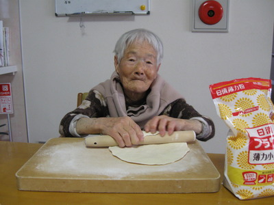 ピザ作り