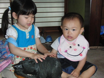 孫と共に