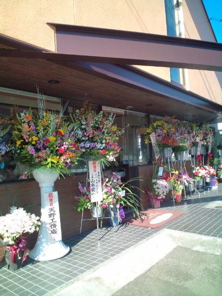 イーラ・パークのパン屋さんブーランジェリームクオープンです