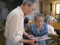9月生まれのお誕生会