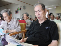 2人3脚の敬老会
