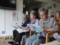 2人3脚の敬老会