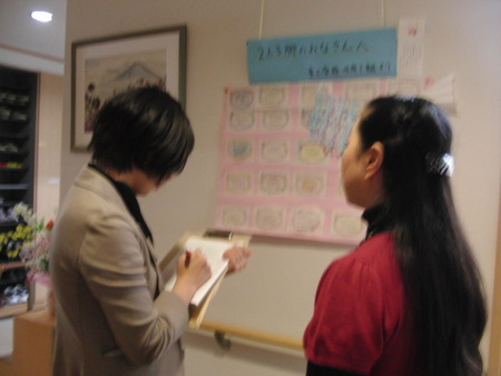 静岡新聞・社会部伊豆田記者来訪