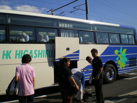 今日は2人3脚のバス旅行・掛川花鳥園へ行ってきました♪