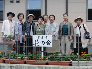 富士市花の会施設見学