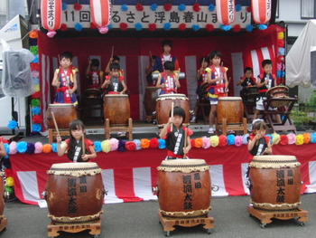 ふるさと浮島春山祭り