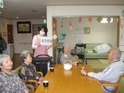 今日は脳トレの日