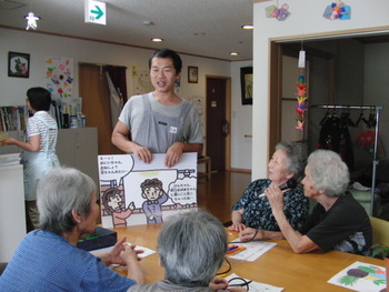 静岡長寿政策室と懇談