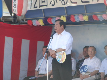 第12回ふるさと浮島春山祭りに昨日利用者さんが参加