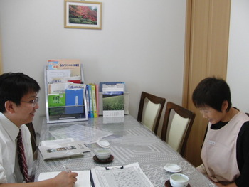 淑徳大学結城康博先生施設見学に千葉から来訪