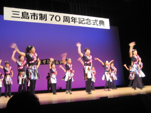 三島市の市政は70年・・・市民の暮らしを大事する三島文化!!