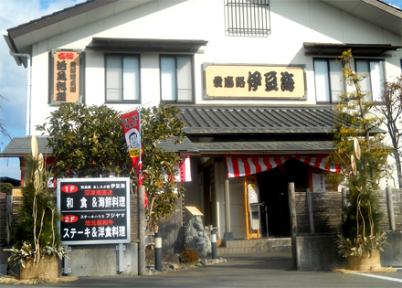 今年もありがとうございました。