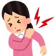 【身体からのサイン、受け取って!】 【身体からのサイン、受け取って!】