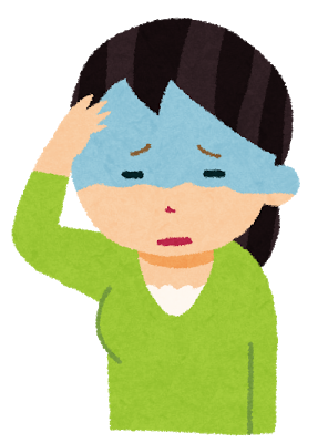【顔色悪いと感じられる方…】 【顔色悪いと感じられる方…】