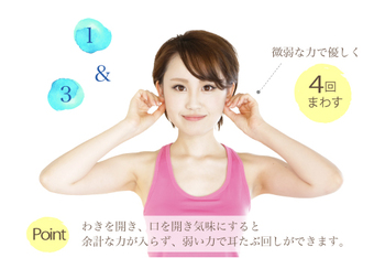 【40代の生理痛は・・・】 【40代の生理痛は・・・】