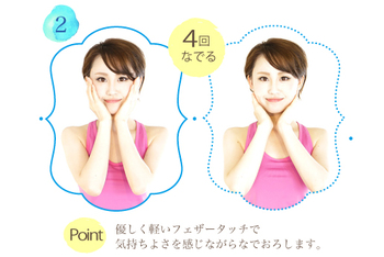 【40代の生理痛は・・・】 【40代の生理痛は・・・】