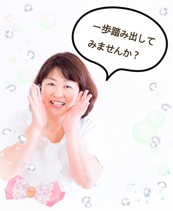 【筋ゆるマスター養成講座 受講者募集!】 【筋ゆるマスター養成講座 受講者募集!】