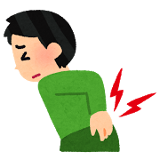 【座骨神経痛について】 【座骨神経痛について】
