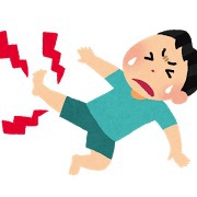 膝が痛くてお困りの方に筋ゆるがオススメ! 膝が痛くてお困りの方に筋ゆるがオススメ!