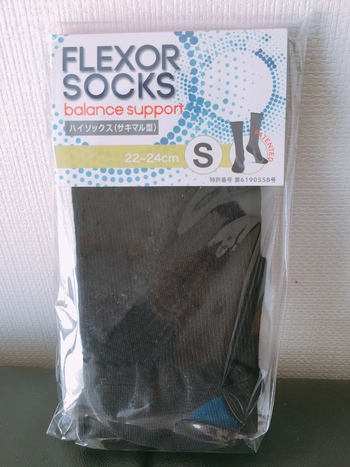 【このソックスが大掃除の味方!】 【このソックスが大掃除の味方!】