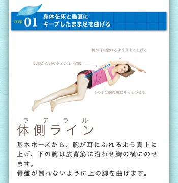 【40代の生理痛は・・・】 【40代の生理痛は・・・】