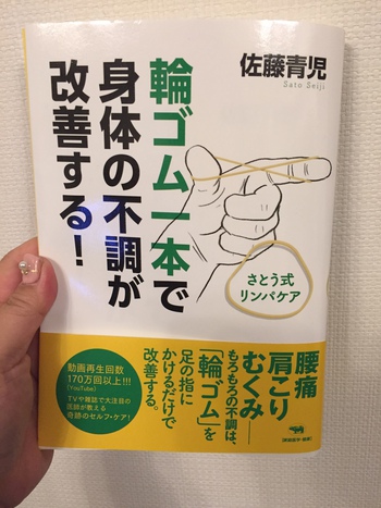 【抱っこ時期のママへ】 【抱っこ時期のママへ】