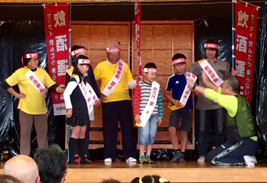 大爆笑の交通安全教室!「我が家のストライキさわぎ」by 交通安全協会青葉台分会! 大爆笑の交通安全教室!「我が家のストライキさわぎ」by 交通安全協会青葉台分会!