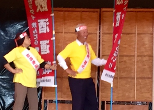 大爆笑の交通安全教室!「我が家のストライキさわぎ」by 交通安全協会青葉台分会! 大爆笑の交通安全教室!「我が家のストライキさわぎ」by 交通安全協会青葉台分会!