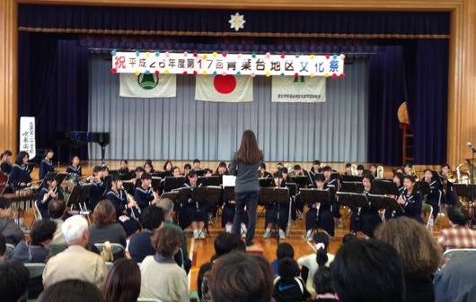 青葉台地区文化祭大変賑やかに開催!生涯学習推進会の皆様ご苦労様でした! 青葉台地区文化祭大変賑やかに開催!生涯学習推進会の皆様ご苦労様でした!