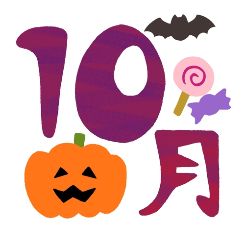 【origami・ハロウィン】おりがみでジャック・オー・ランタン! 【origami・ハロウィン】おりがみでジャック・オー・ランタン!