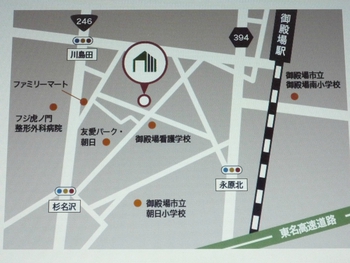 夢来のすみか 構造現場見学会 夢来のすみか 構造現場見学会