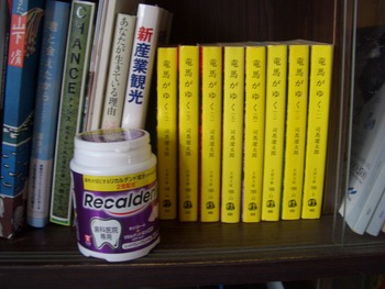 教科書以外読まなかった青年Aから、天国の父へ捧ぐ