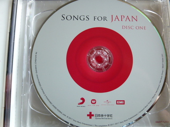 SONGS　 FOR 　JAPAN