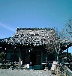 大淵地震被害