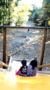 久々の外遊び。