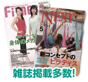 magazine magazine