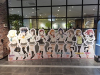 2019、イーラパーク忘年会に参加した「ゼ~ット!!」(番外編)