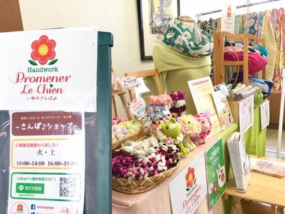 やってみよう!の積み重ね。あの人この人も”さんぽ♪スヌード”イベント無事終了! やってみよう!の積み重ね。あの人この人も”さんぽ♪スヌード”イベント無事終了!