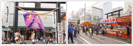 香貫山ハイク&ぬまづ港BAR(バル)