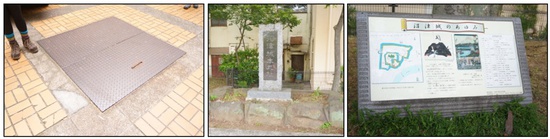 香貫山ハイク&ぬまづ港BAR(バル)