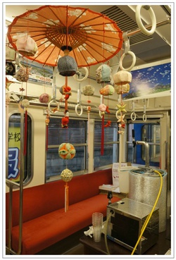 2013反射炉ビヤガー電車 その1