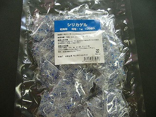 容器のはなし