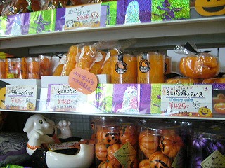よりよいお店に