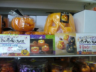 よりよいお店に