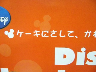 新商品!こんなキャンドルありましたか?