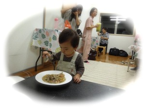 期間限定づくし”しみずちょうブログ村”へGO!