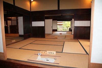 小休本陣 常盤邸 小休本陣 常盤邸